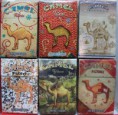/album/camel/box-21-jpg/