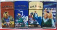 /album/camel/box-31-jpg/